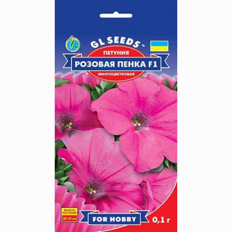 Петунія Рожева пінка GL Seeds зображення 6