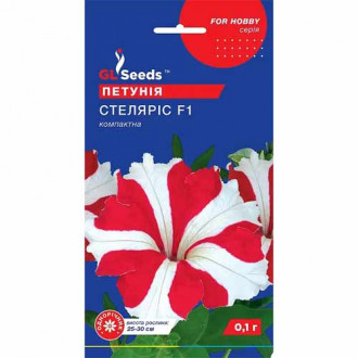 Петунія Стеляріс F1 GL Seeds зображення 4