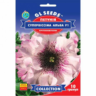 Петуния Супербисима Альба F1 GL Seeds рисунок 5