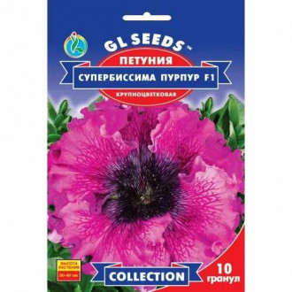 Петуния Супербисима Пурпур F1 GL Seeds рисунок 5