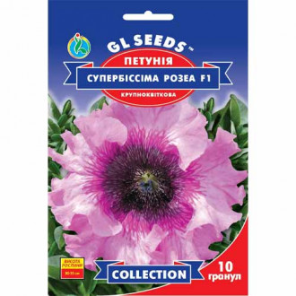 Петуния Супербисима Розеа F1 GL Seeds рисунок 3