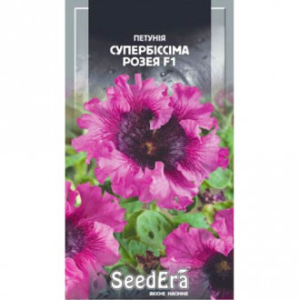 Петунія Супербіссіма Розеа F1 Seedera зображення 2