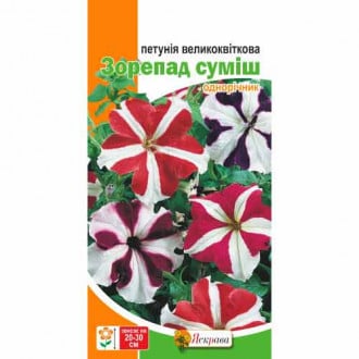 Петунія великоквіткова Зорепад, суміш забарвлень Яскрава зображення 4