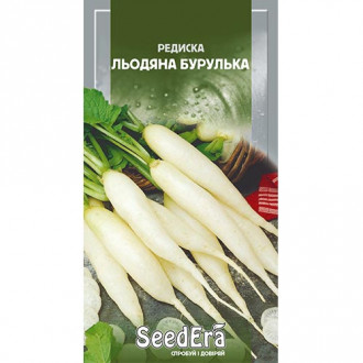 Редис Льодяна бурулька Seedera зображення 6