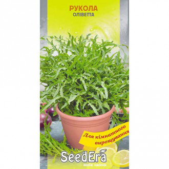 Рукола Оливетта Seedera рисунок 5