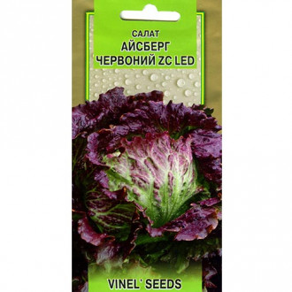 Салат кочанный Айсберг красный Vinel seeds рисунок 2