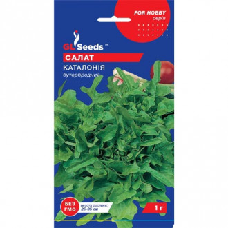 Салат Каталонія GL Seeds зображення 2