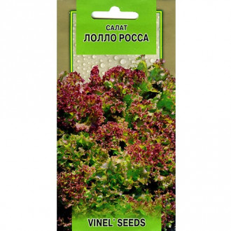 Салат листовой Лолло Росса Vinel seeds рисунок 6