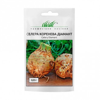 Купить семена сельдерея с доставкой почтой в Киеве, Украине