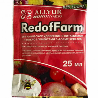 Стимулятор роста Редоффарм рисунок 11