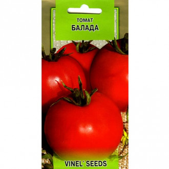 Томат Баллада Vinel seeds рисунок 3