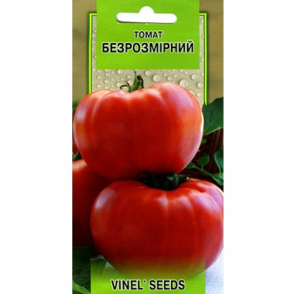 Томат Безразмерный Vinel seeds рисунок 1