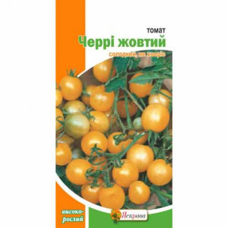 Купить семена желтых помидор (томатов) с доставкой почтой в Киеве, Украине