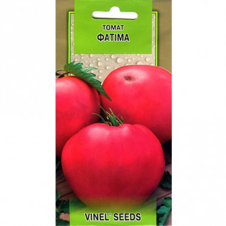 Томат Фатіма Vinel seeds зображення 6