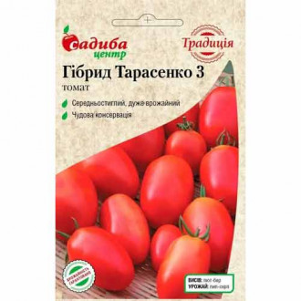 Томат Гібрид Тарасенко 3 Садиба центр зображення 1