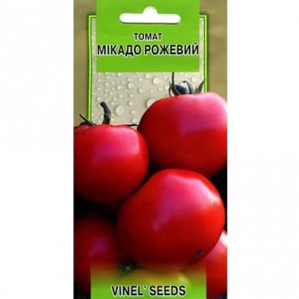 Томат Мікадо рожевий Vinel seeds зображення 4