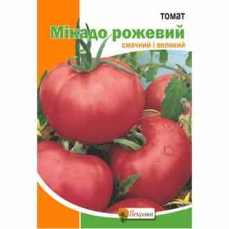 Томат Микадо розовый Яскрава рисунок 3