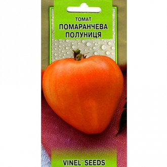 Томат Помаранчева полуниця Vinel seeds зображення 2