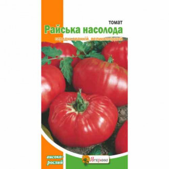 Томат Райское Наслаждение Яскрава рисунок 5