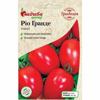 Томат Ріо Гранде Садиба центр зображення 4