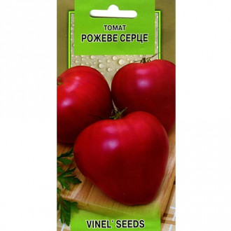 Томат Рожеве серце Vinel seeds зображення 4