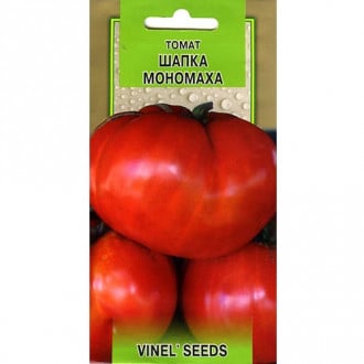 Томат Шапка Мономаха Vinel seeds, насіння зображення 5