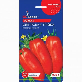 Томат Сибирская тройка GL Seeds рисунок 5