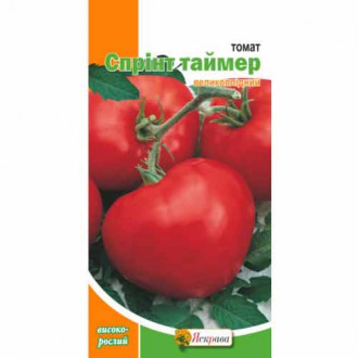 Томат Спрінт таймер Яскрава зображення 2