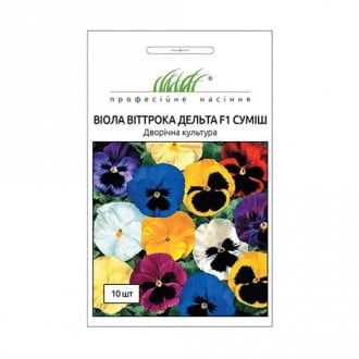 Виола Виттрока Дельта F1, смесь окрасок Профессиональные семена рисунок 6
