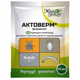 Засіб для захисту від хвороб Актоверм зображення 1