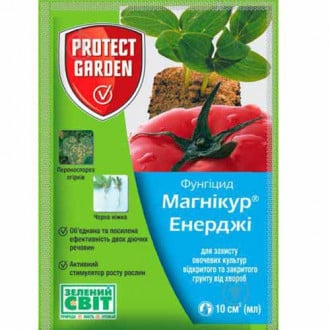 Средство для защиты от болезней Магникур Энерджи рисунок 10