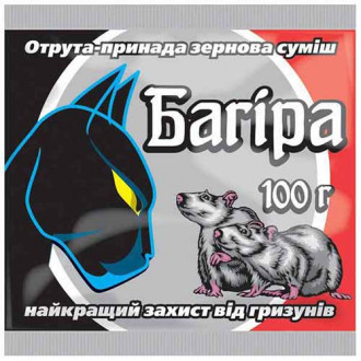 Засіб для захисту від побутових шкідників Багіра (зернова принада) зображення 4