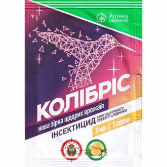 Средство для защиты от вредителей Колибрис рисунок 18