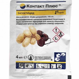 Средство для защиты от вредителей Контакт Плюс рисунок 9