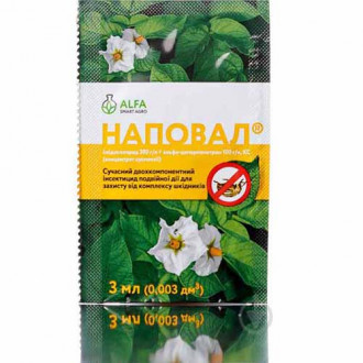 Средство для защиты от вредителей Наповал рисунок 8
