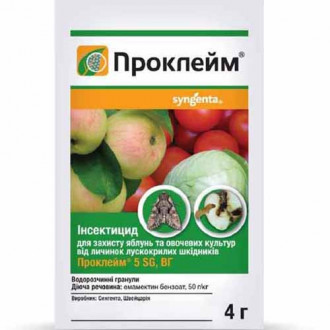 Средство для защиты от вредителей Проклейм рисунок 3