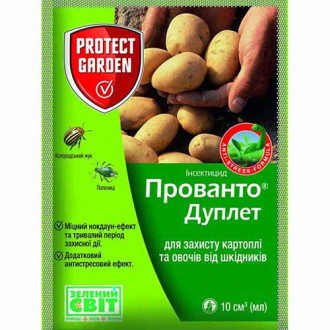 Засіб для захисту від шкідників Прованто Дуплет зображення 5