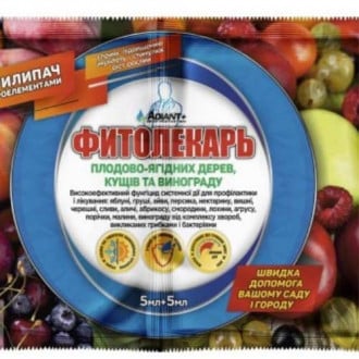 Засіб захисту від хвороб Фітолікар для плодово-ягідних та винограду зображення 3