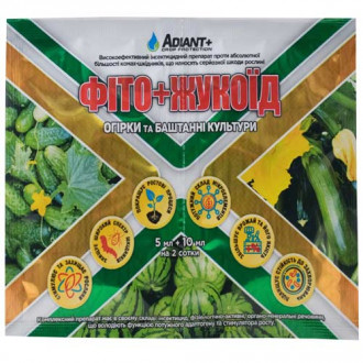 Засіб захисту від шкідників Фіто + Жукоїд для баштанних культур фото 10 Засіб захисту від шкідників Фіто + Жукоїд для баштанних культур зображення 10