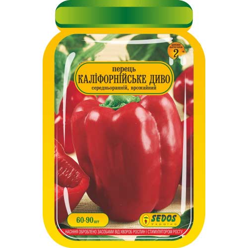 Перец сладкий Калифорнийское Чудо красное Яскрава рисунок 1 артикул 99970