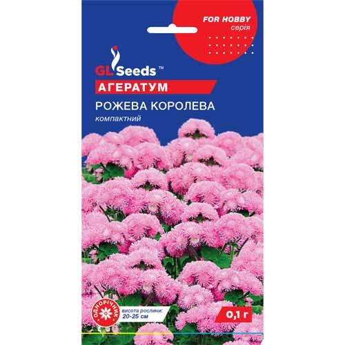 Агератум Рожева королева GL Seeds зображення 1 артикул 85767