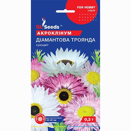 Акроклінум Діамантова роза GL Seeds зображення 1 артикул 99393