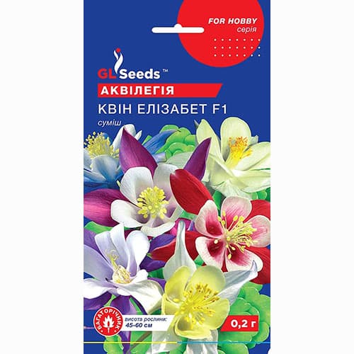 Аквилегия Квин Элизабет GL Seeds рисунок 1 артикул 99392