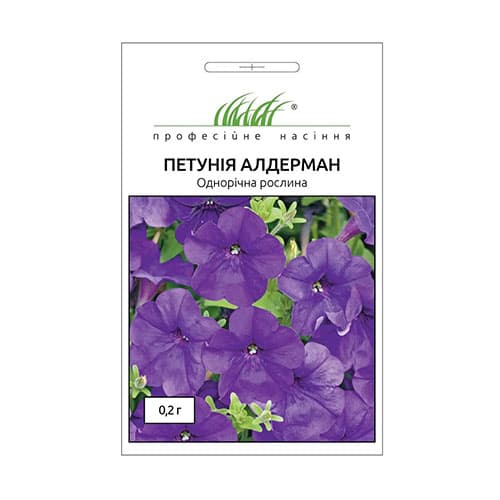 Петуния Алдерман Профессиональные семена рисунок 1 артикул 95147