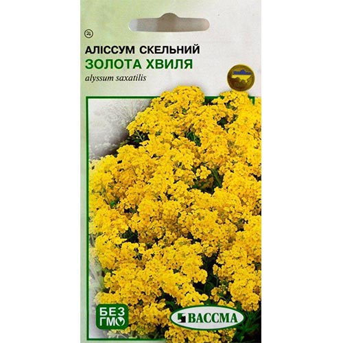 Алиссум Золотая волна Seedera рисунок 1 артикул 89920