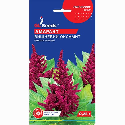 Амарант Вишневий оксамит GL Seeds зображення 1 артикул 99399