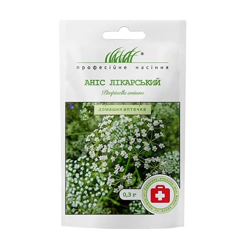 Анис лекарственный Профессиональные семена рисунок 1 артикул 90319