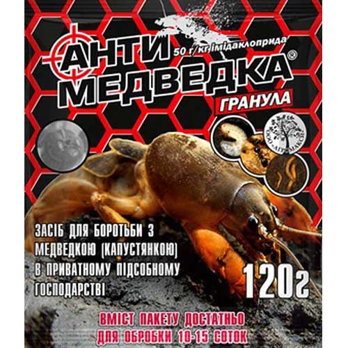 Засіб захисту від капустянки Антимедведка артикул фото 1 Засіб захисту від капустянки Антимедведка зображення 1 артикул 77385