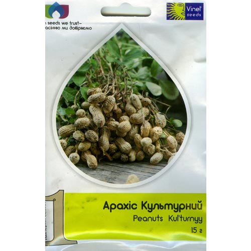 Арахіс Культурний Vinel seeds зображення 1 артикул 95483