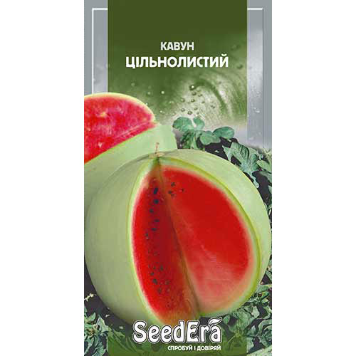 Кавун Цільнолистий Seedera зображення 1 артикул 90068